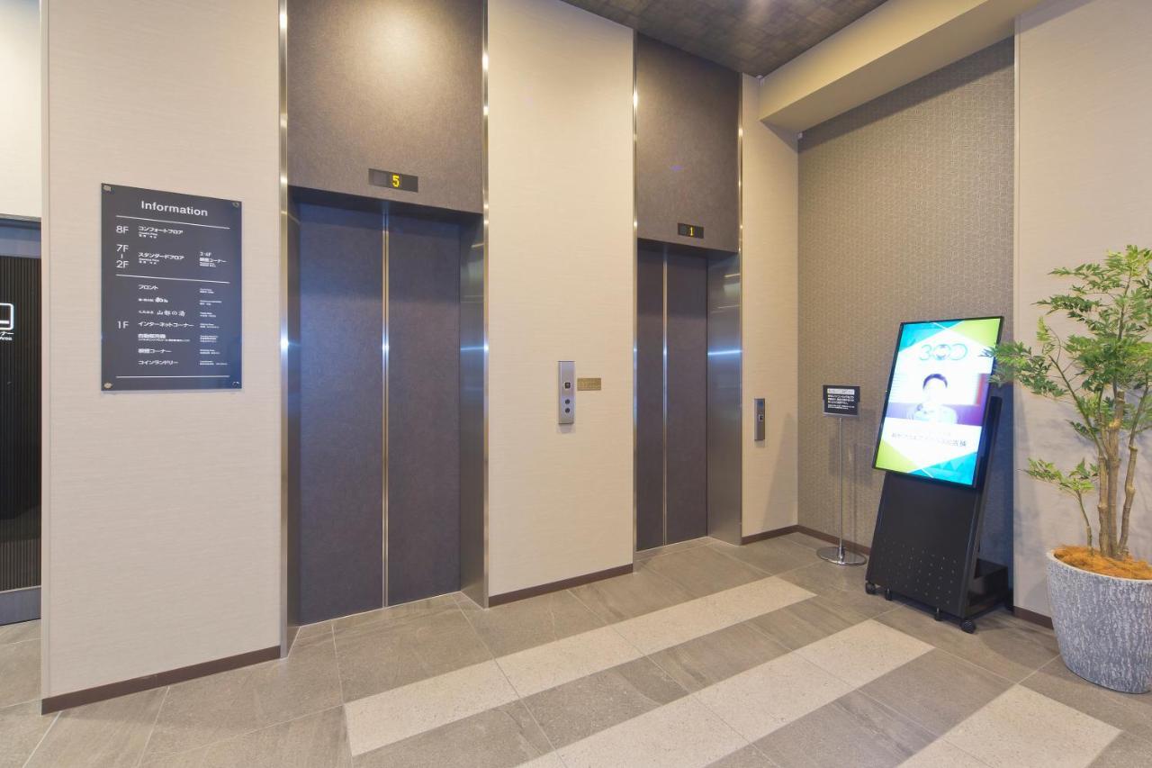 Hotel Route-Inn Yamaguchi Yuda Onsen Экстерьер фото